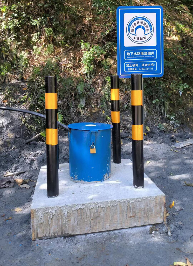 三门峡义马监测井